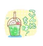 まいにち使えることば～気配りセット～（個別スタンプ：1）