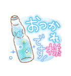 まいにち使えることば～気配りセット～（個別スタンプ：11）