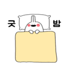 二文字 ウサギ（個別スタンプ：3）