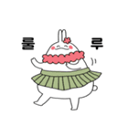 二文字 ウサギ（個別スタンプ：5）