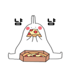 二文字 ウサギ（個別スタンプ：7）