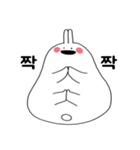 二文字 ウサギ（個別スタンプ：15）