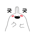 二文字 ウサギ（個別スタンプ：19）