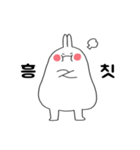 二文字 ウサギ（個別スタンプ：23）