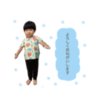 あらたん スタンプ（個別スタンプ：5）