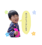 あらたん スタンプ（個別スタンプ：8）