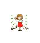 毎日！りぼんの女の子（個別スタンプ：4）