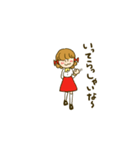 毎日！りぼんの女の子（個別スタンプ：7）