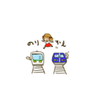 毎日！りぼんの女の子（個別スタンプ：9）