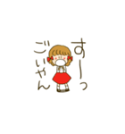 毎日！りぼんの女の子（個別スタンプ：16）