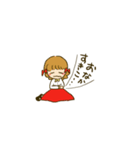 毎日！りぼんの女の子（個別スタンプ：18）