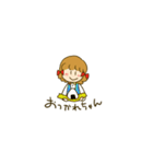 毎日！りぼんの女の子（個別スタンプ：26）