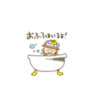 毎日！りぼんの女の子（個別スタンプ：28）