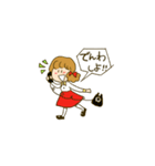 毎日！りぼんの女の子（個別スタンプ：34）