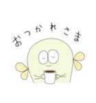 クローバーあつめ太郎の日常（個別スタンプ：3）