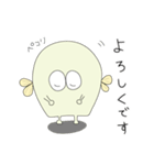 クローバーあつめ太郎の日常（個別スタンプ：4）