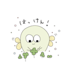 クローバーあつめ太郎の日常（個別スタンプ：8）