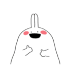 二文字 ウサギ (字のない ver.)（個別スタンプ：17）