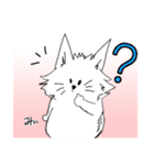 まるで子猫のような不思議なわんコ「みぃ」（個別スタンプ：3）