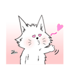 まるで子猫のような不思議なわんコ「みぃ」（個別スタンプ：17）