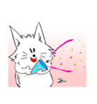 まるで子猫のような不思議なわんコ「みぃ」（個別スタンプ：22）