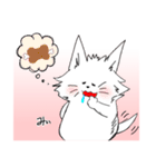 まるで子猫のような不思議なわんコ「みぃ」（個別スタンプ：23）