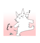 まるで子猫のような不思議なわんコ「みぃ」（個別スタンプ：26）