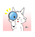 まるで子猫のような不思議なわんコ「みぃ」（個別スタンプ：34）