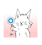 まるで子猫のような不思議なわんコ「みぃ」（個別スタンプ：39）