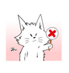 まるで子猫のような不思議なわんコ「みぃ」（個別スタンプ：40）