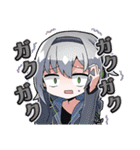 フラグメントディグレイン（個別スタンプ：3）