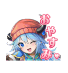 フラグメントディグレイン（個別スタンプ：9）