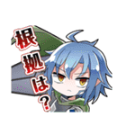 フラグメントディグレイン（個別スタンプ：13）