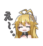 フラグメントディグレイン（個別スタンプ：14）