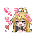 フラグメントディグレイン（個別スタンプ：15）