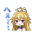 フラグメントディグレイン（個別スタンプ：16）