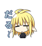 フラグメントディグレイン（個別スタンプ：24）