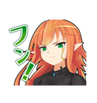フラグメントディグレイン（個別スタンプ：25）