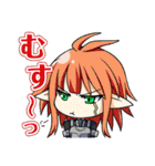 フラグメントディグレイン（個別スタンプ：26）