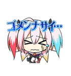 フラグメントディグレイン（個別スタンプ：28）