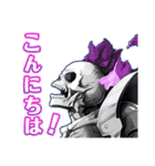 フラグメントディグレイン（個別スタンプ：30）