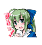 フラグメントディグレイン（個別スタンプ：31）