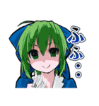 フラグメントディグレイン（個別スタンプ：33）