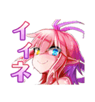 フラグメントディグレイン（個別スタンプ：38）
