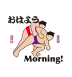 ゐ乃山・ゑ之川の毎日使える軽快語（個別スタンプ：1）