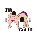 ゐ乃山・ゑ之川の毎日使える軽快語（個別スタンプ：5）