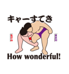 ゐ乃山・ゑ之川の毎日使える軽快語（個別スタンプ：11）