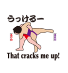 ゐ乃山・ゑ之川の毎日使える軽快語（個別スタンプ：12）