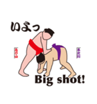 ゐ乃山・ゑ之川の毎日使える軽快語（個別スタンプ：13）