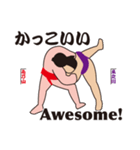 ゐ乃山・ゑ之川の毎日使える軽快語（個別スタンプ：15）